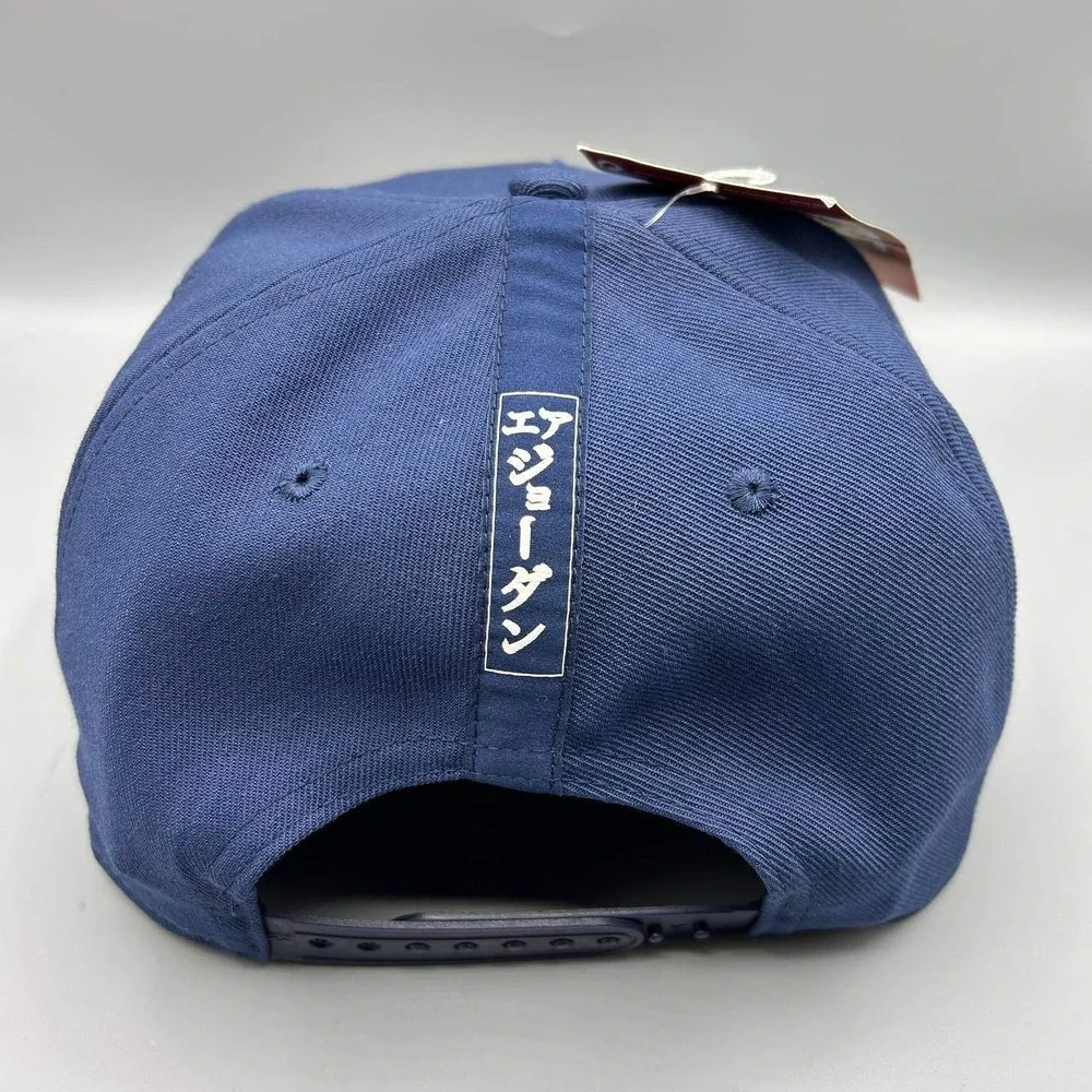 Air Jordan 23 Tokyo Hat Men Blue White Jumpman Snap Back Cap New
